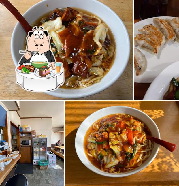 Stamina Ramen Kanariya