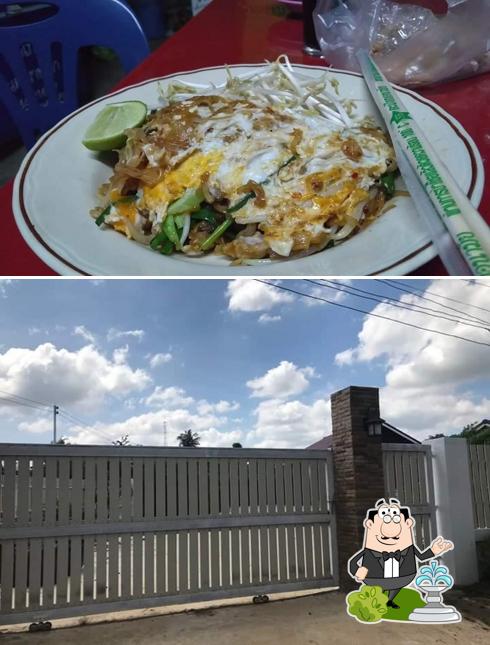ผัดหมี่หัวค่ำ