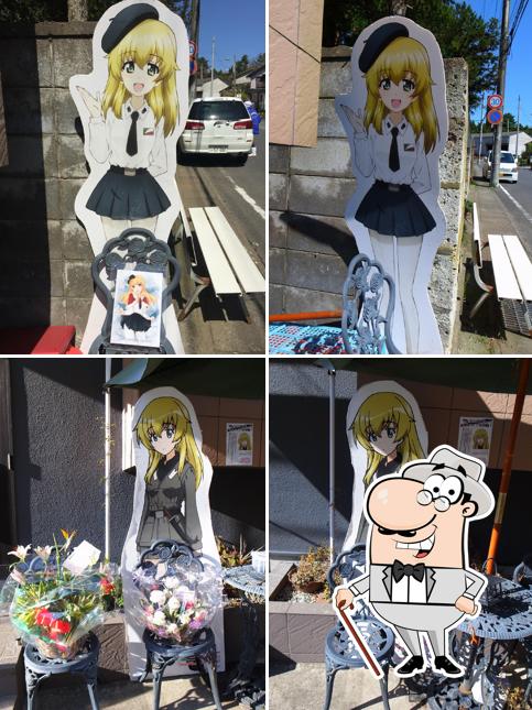 ぎらばり