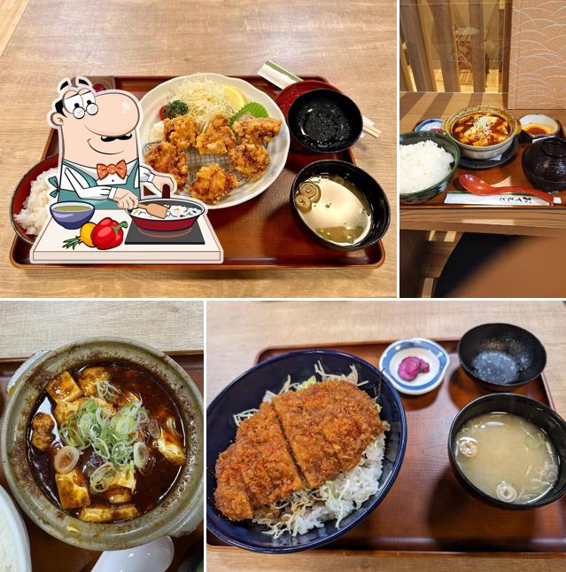 奥美濃の恵み 台所かみほ
