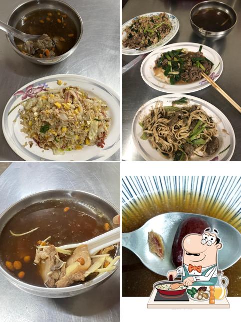 羊哥羊肉爐