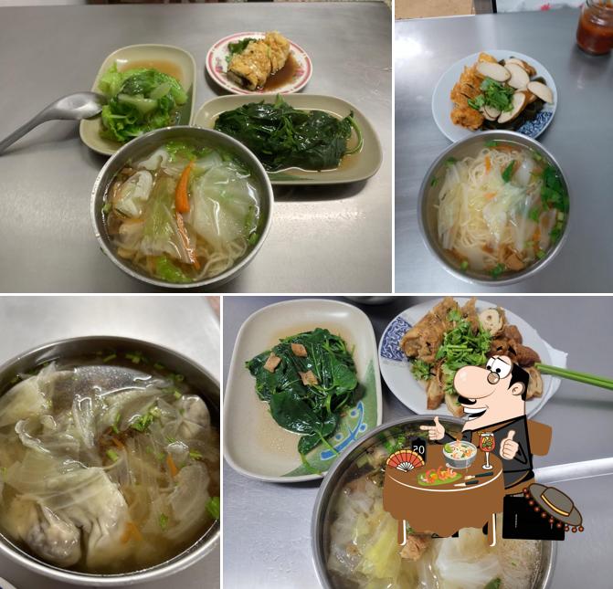 阿金素食