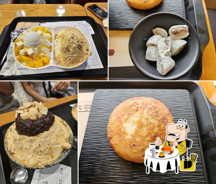 설빙 울산송정점