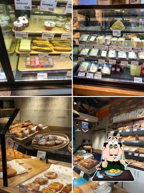 Блюда в "ЛюдиЛюбят"