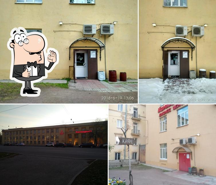 Олмари