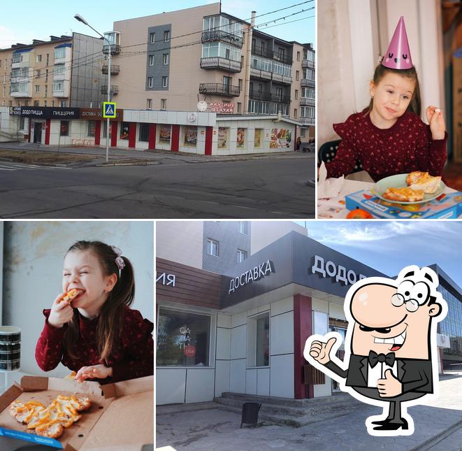 Додо Пицца х Академия Пиццы
