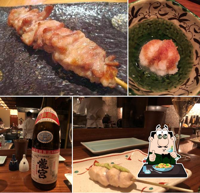 Kushiemon