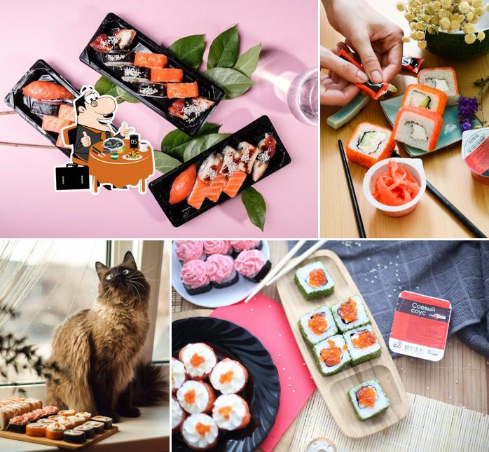 Суши-Маркет