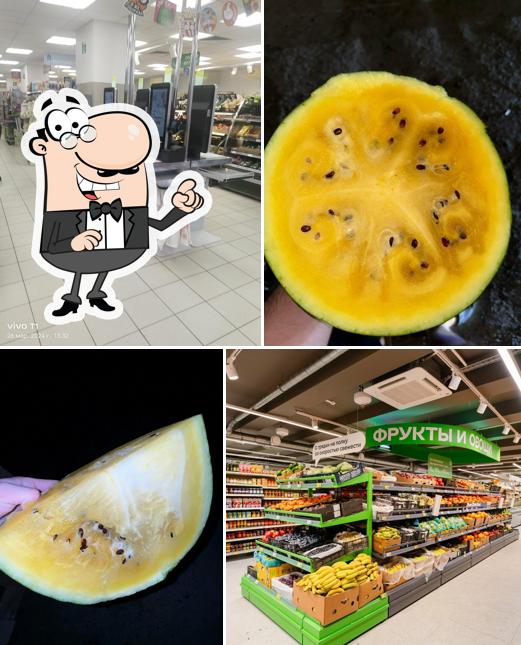 Магнит