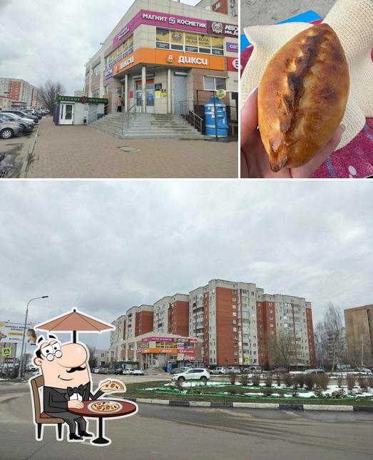 Пирожки