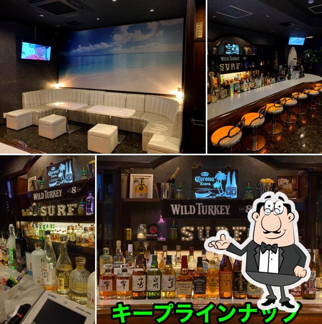 Bar すりぃーないん999