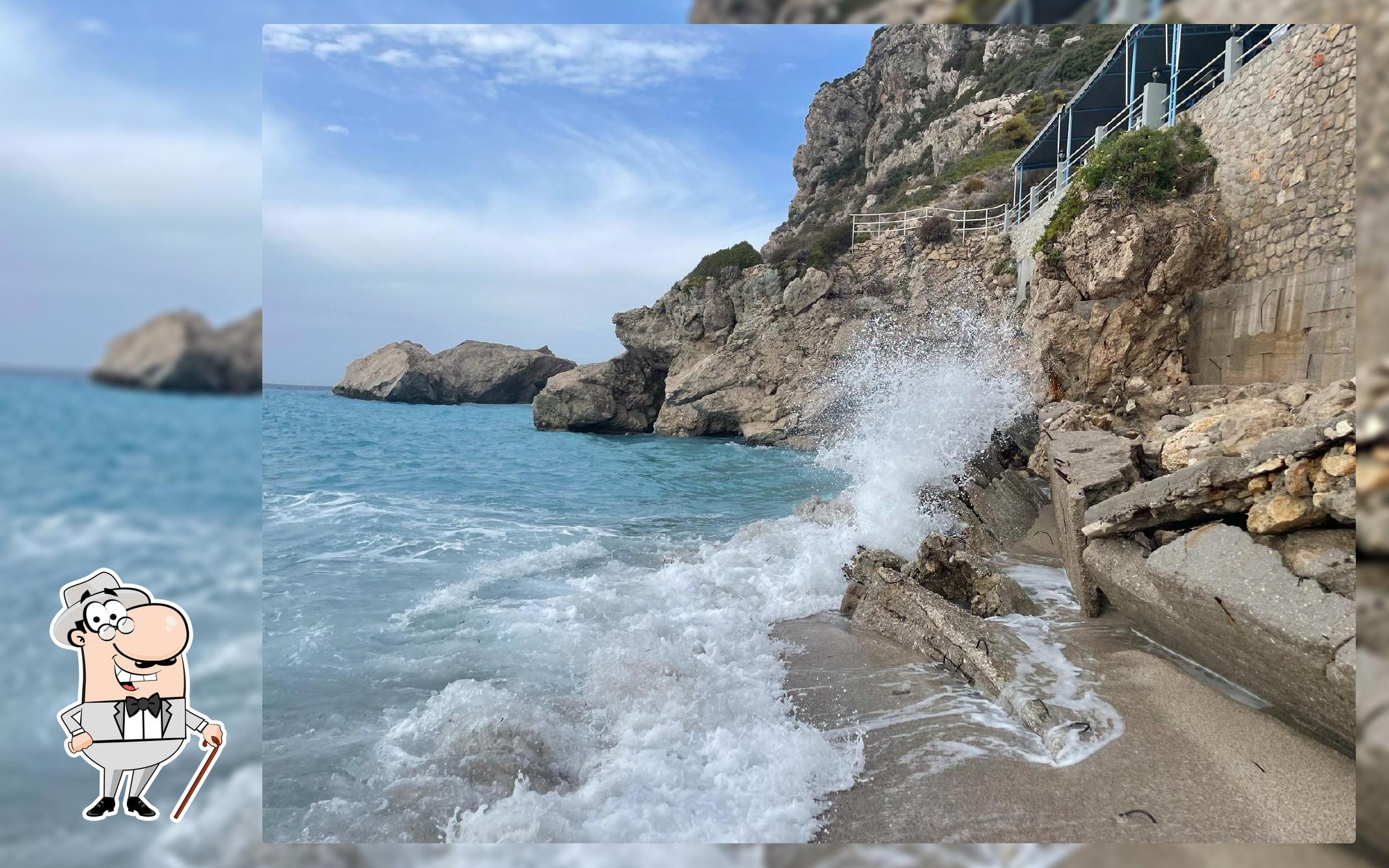 Kathisma Restaurant