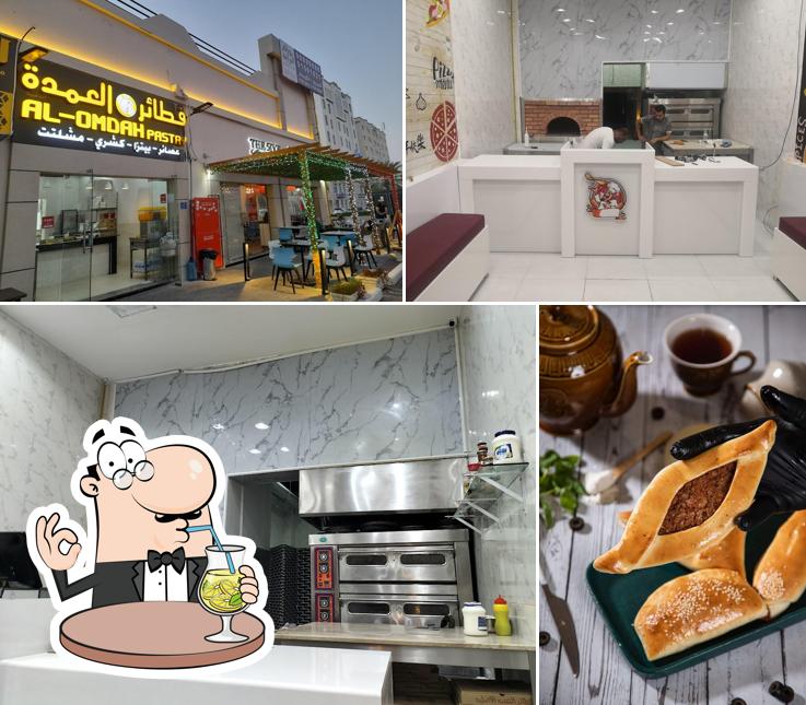 Al Omdah Pastry