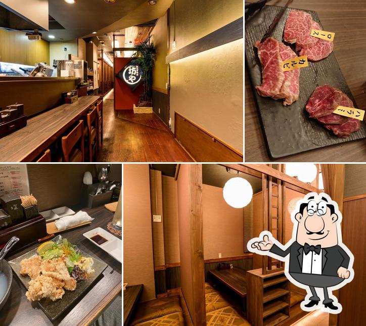Izakaya Bouya