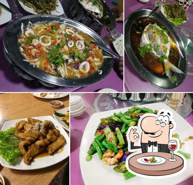 YEW CAFE