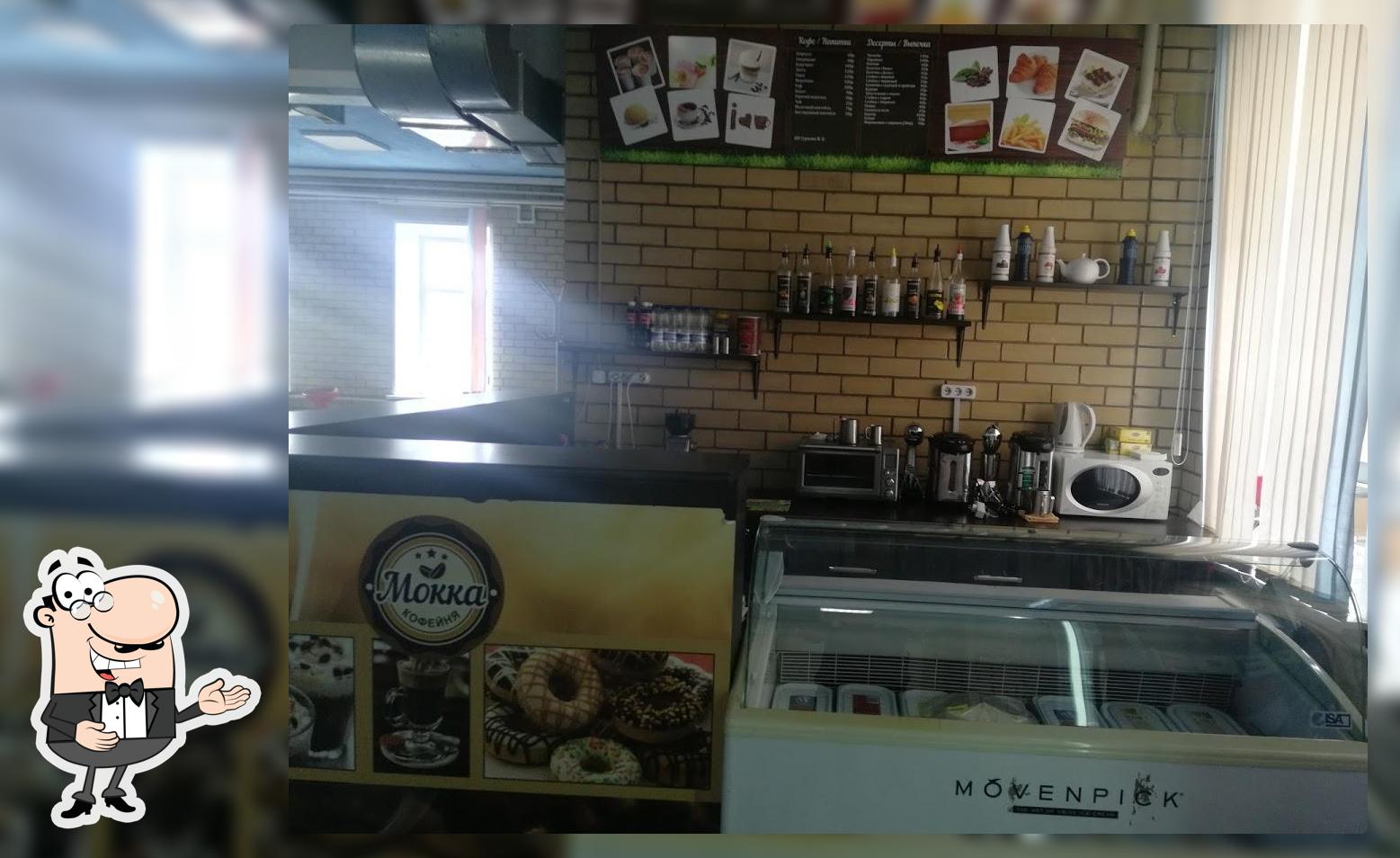 MOKKA, кофейня