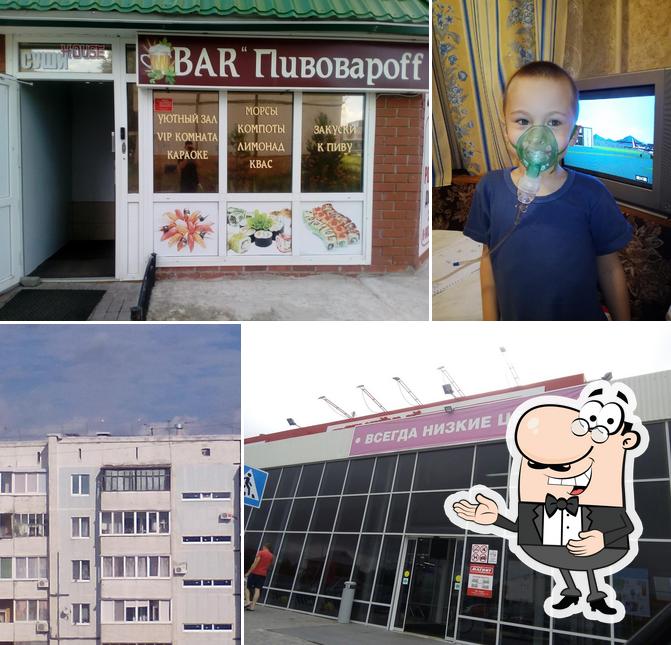 СушиHouse