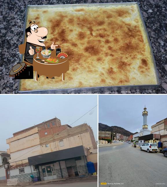 حكيم كرنطيطة