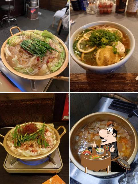 もつ煮・もつ鍋・ホルモン 鈴木屋