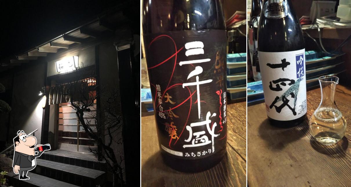 梅元潮来店