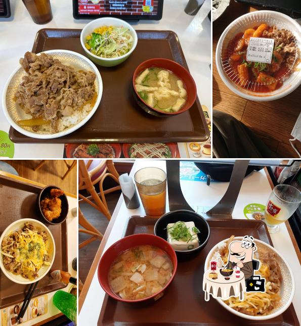 Sukiya