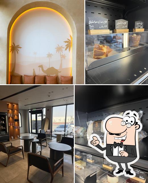 Bebax Coffee