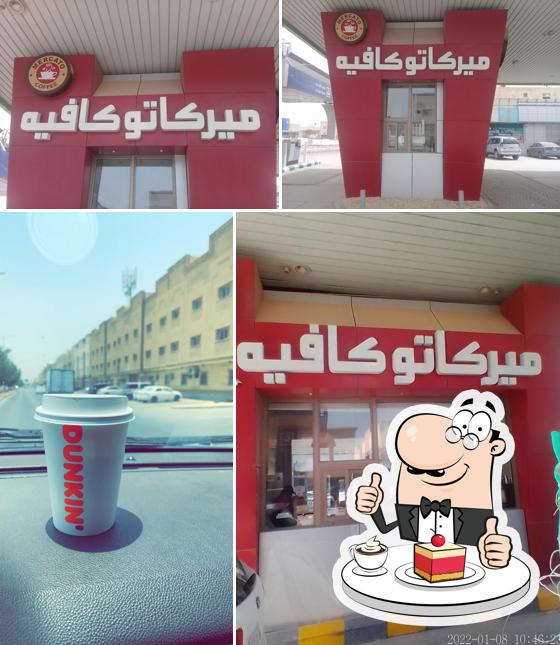 ميركاتو كافيه Mercato Coffee - طلبات السيارت Drive thru