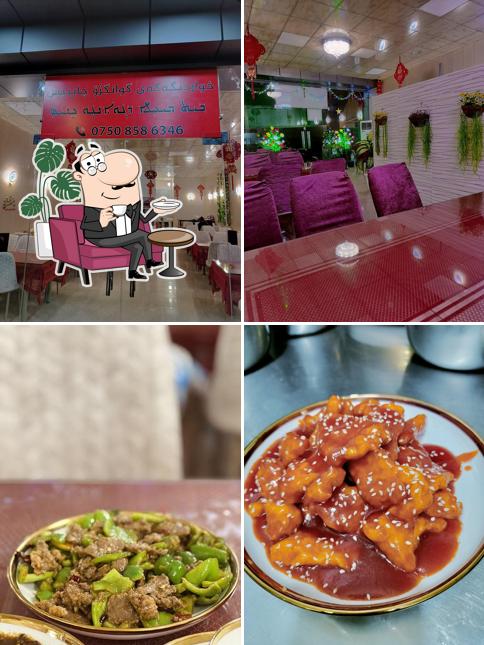 Guangzhou Chinese Restaurant