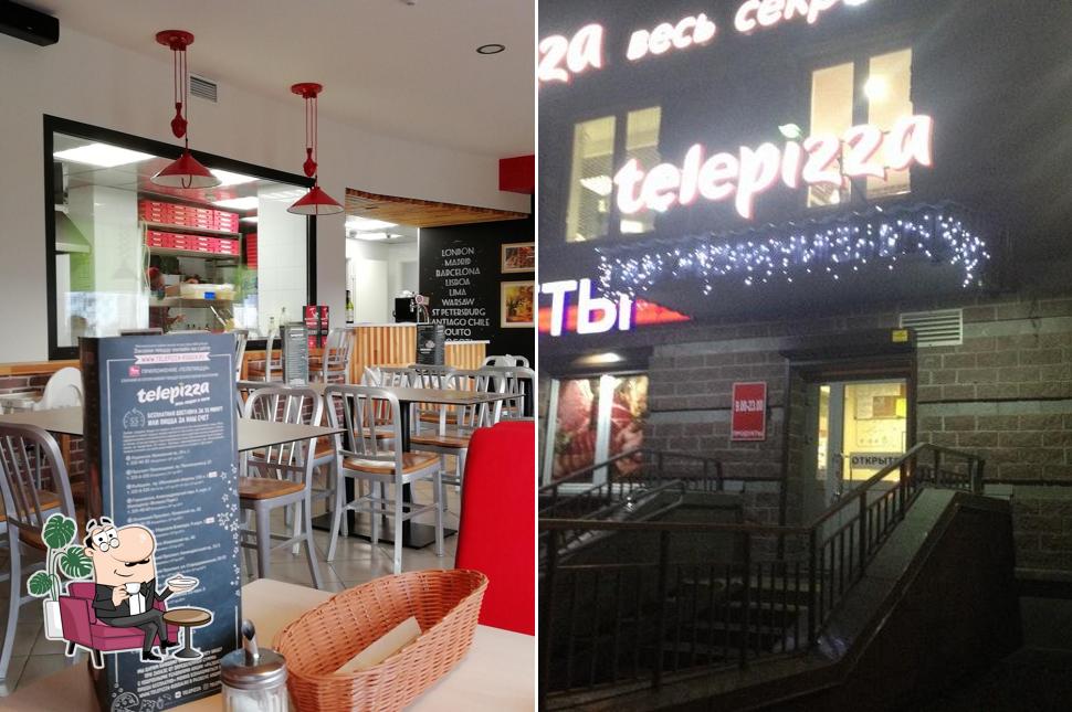 Посмотрите на внутренний интерьер "Telepizza Юбилейного квартала"