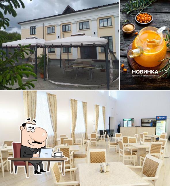 Кафе Урал