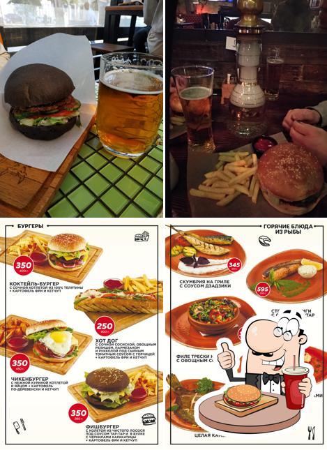 Закажите гамбургеры в "Коктейле"