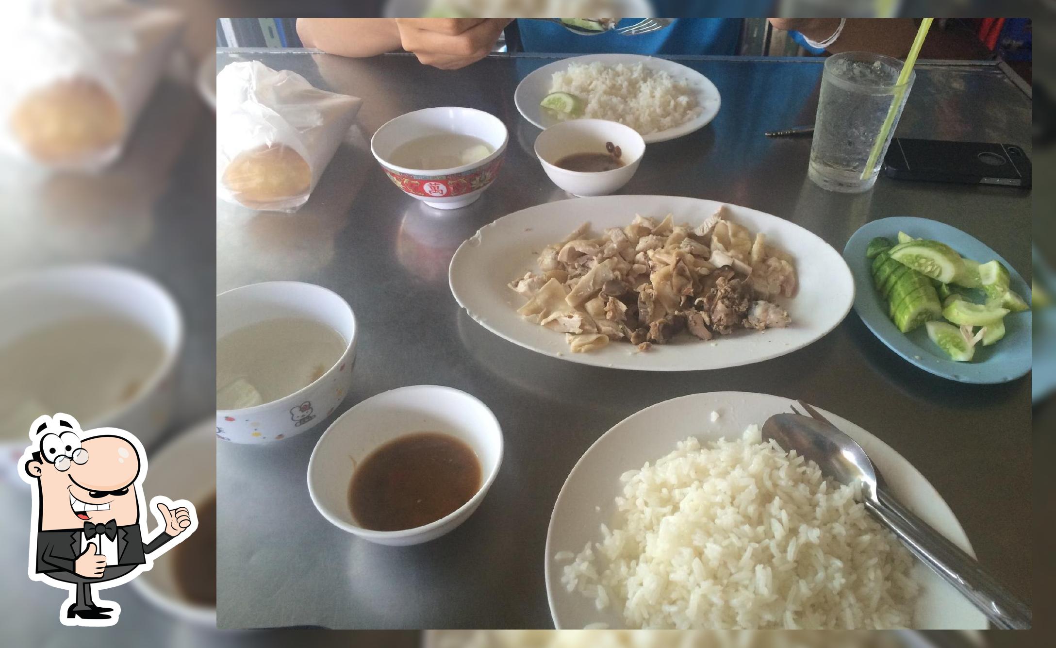 ร้านเปี๊ยก ข้าวมันไก่