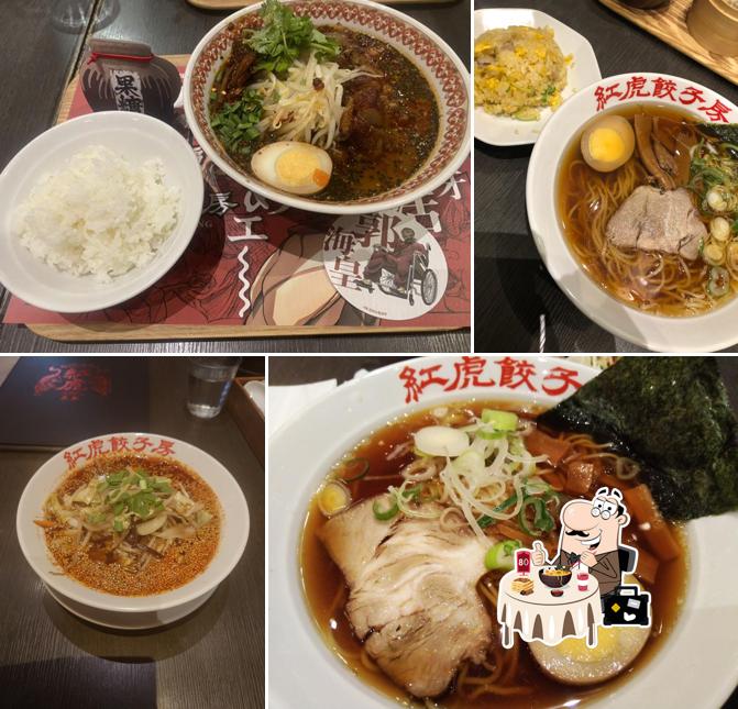 Benitora Gyozabo AEON MALL Mito Uchihara