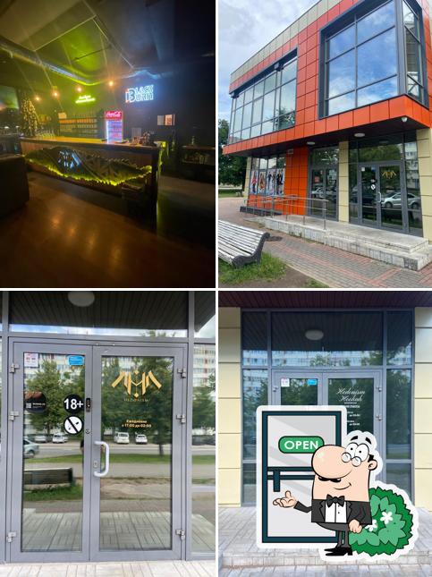 Гедонизм Хука