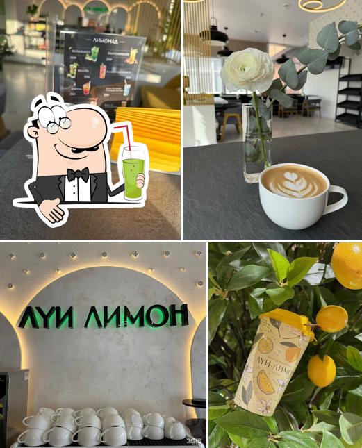 Луи Лимон