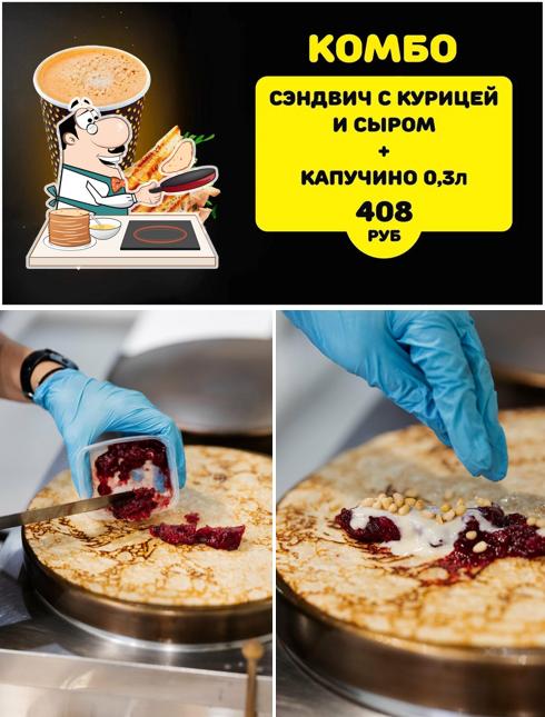 Люклер Авто