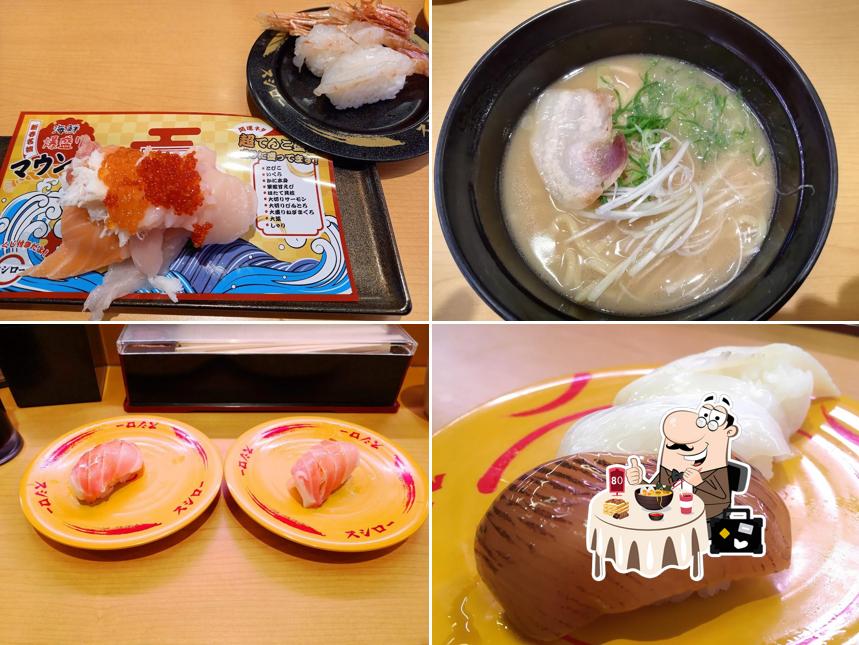 Sushiro Yachiyo Takatsu Store