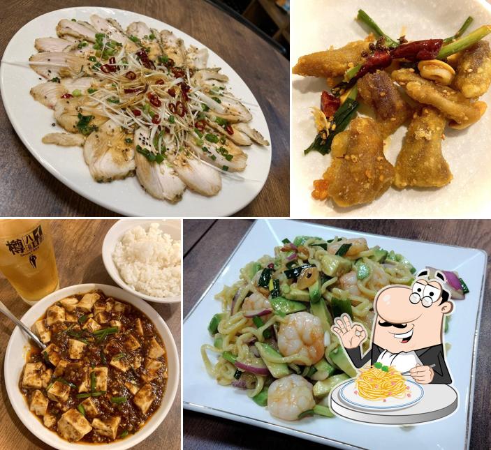 家庭料理 凰水