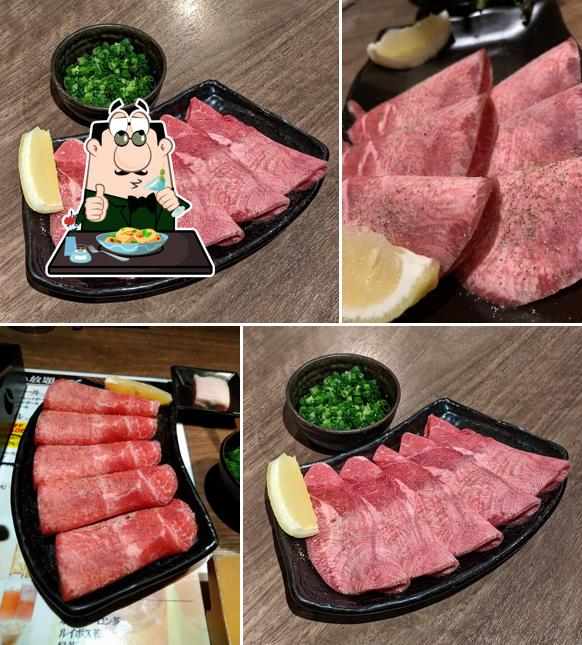 炭火焼肉 大蔵