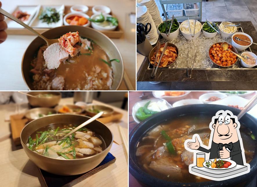 양산국밥 해운대본점