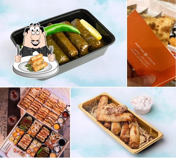 بارتي بوكس Party Box