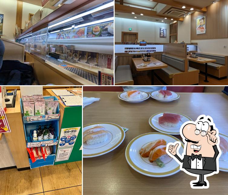 Kappa Sushi