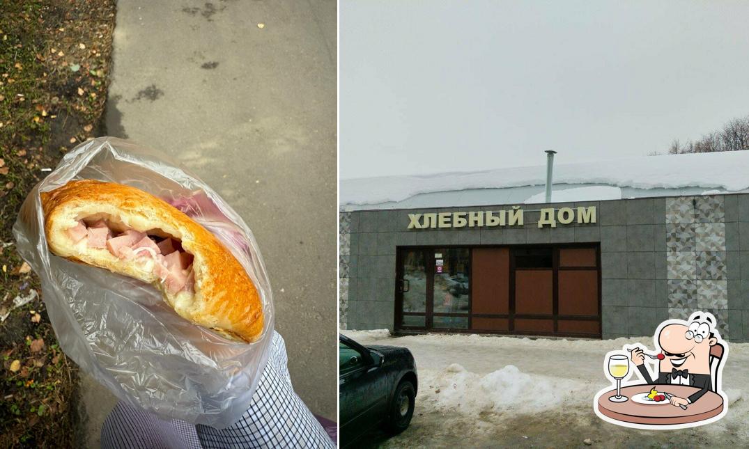 Хлебный дом