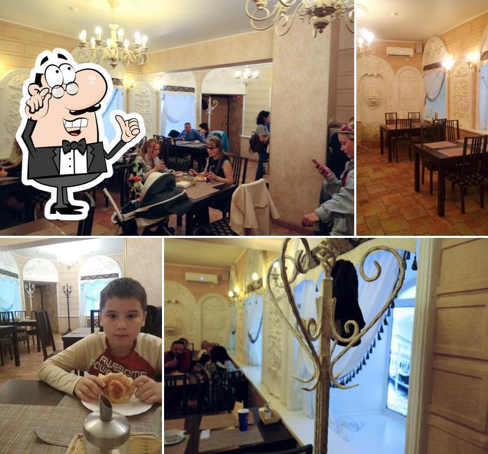 Ностальгия