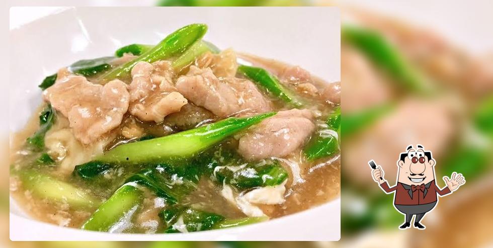 ร้านราดหน้าหมูนุ่ม