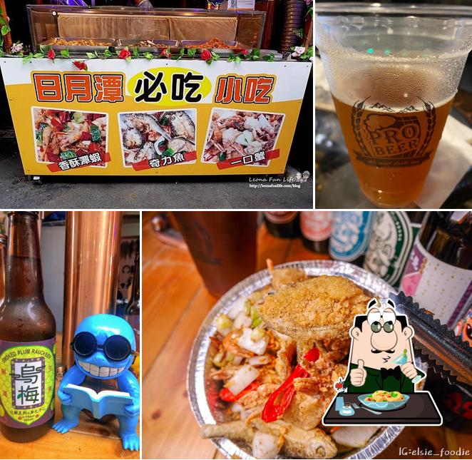 E&M立槳體驗（日月潭SUP)