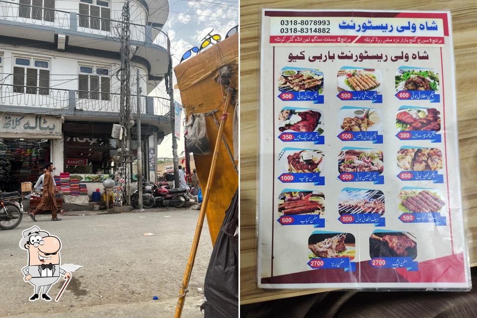 Faran restaurant