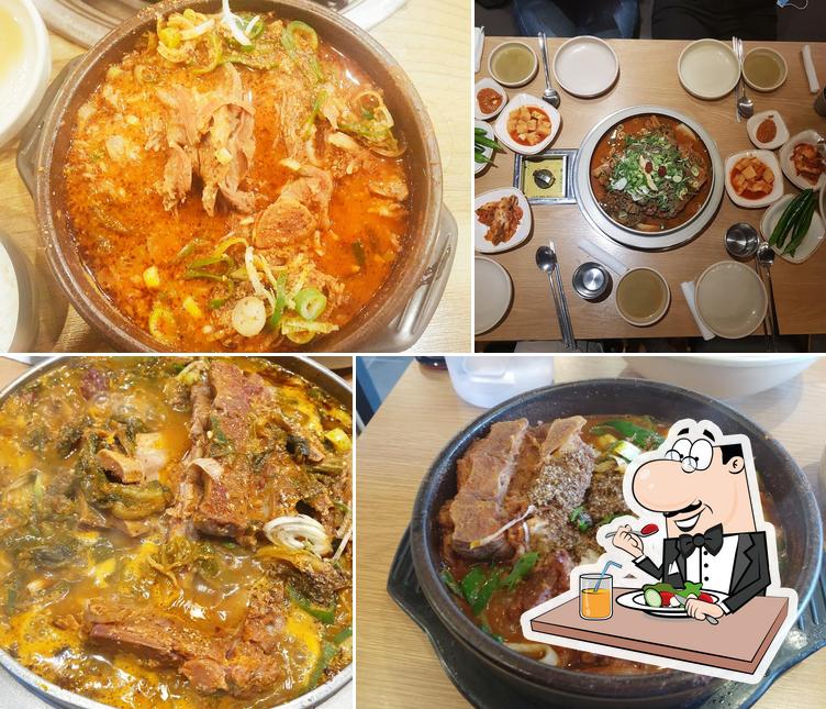 감자탕을만드는형제들