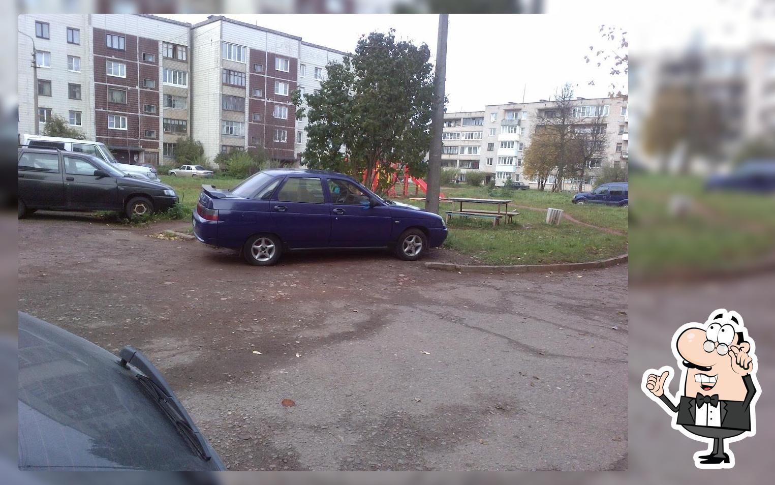 ИП Тосин