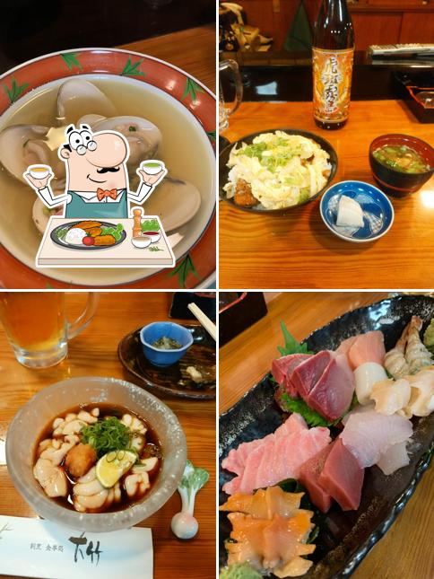 Otake